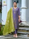 Sanskriti Vol 1 By Passion Tree Roman Shimmer Silk Kurti With Bottom Dupatta